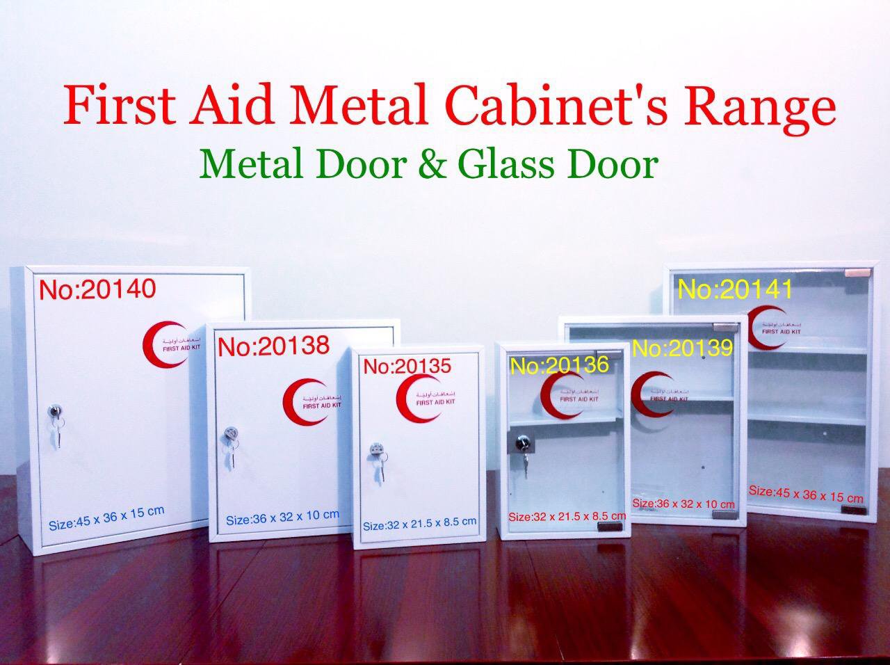 First Aid Metal Cabinet With