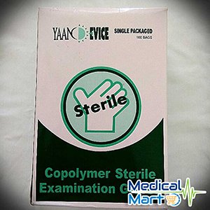 Copolymer Sterile Examination Gloves Medium