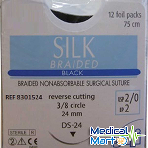 2/0 Silk Braided Suture, Black (75cm)