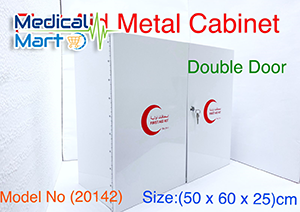 First Aid Metal Cabinet with Metal Double Door Lock (EMPTY) XL