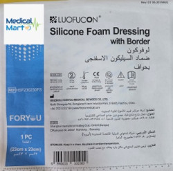 LUOFUCON SILICONE FOAM SACRAL DRESSING