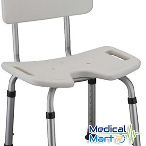 Bath Seat With Back- Hygienic U-Shape Seat