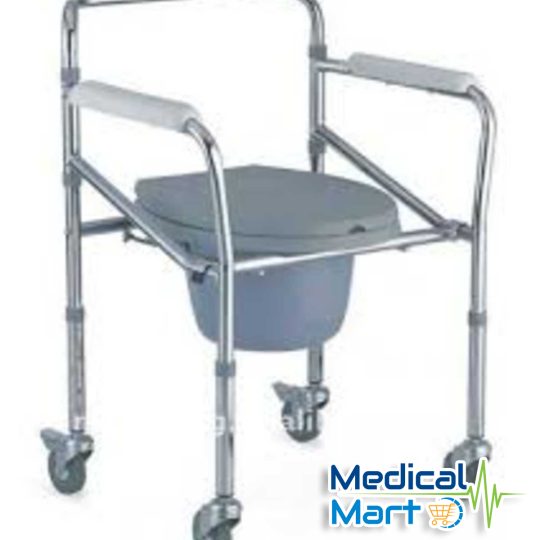 What is commode chair and how it is helpful in patient care at home